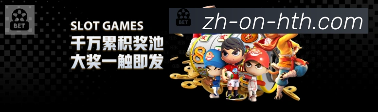 企业概况
