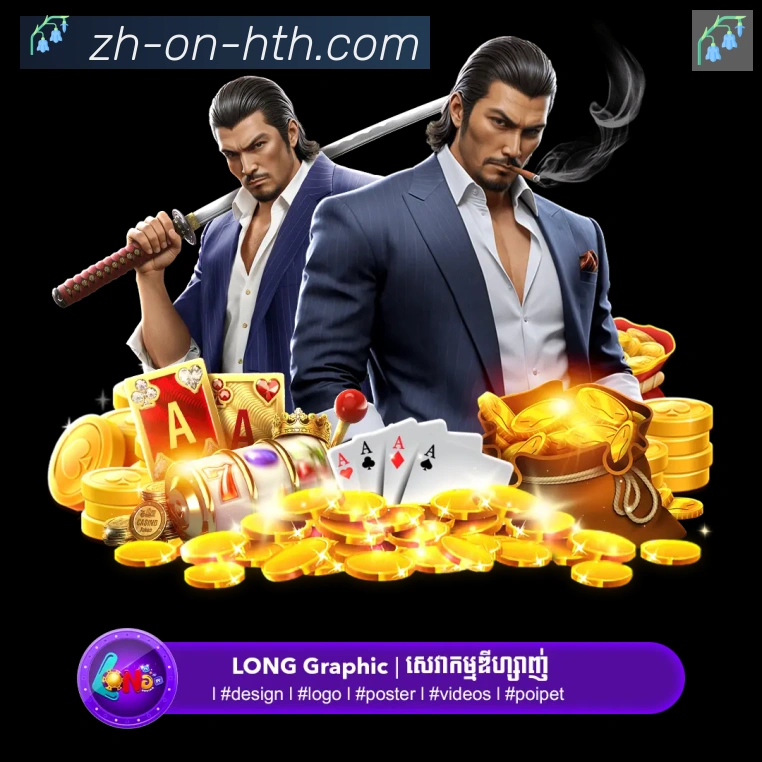 未来规划